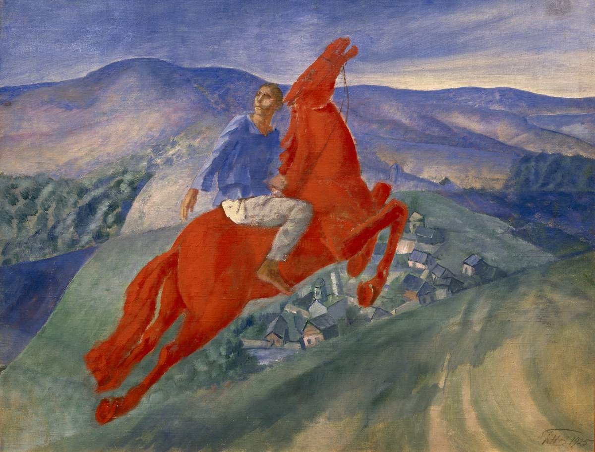 Фантазия, Kuzma Petrov-Vodkin, 1925
