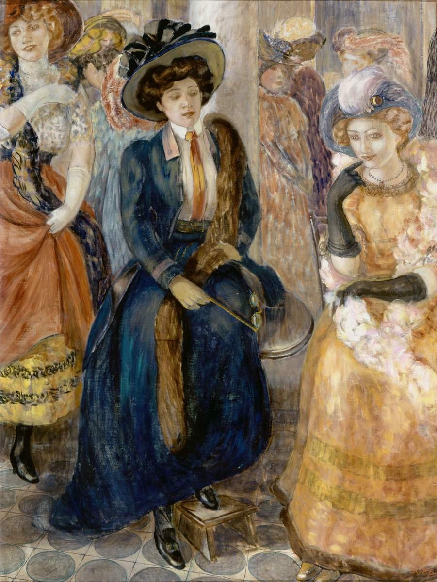 Кафе, Kuzma Petrov-Vodkin, 1907 (8?)