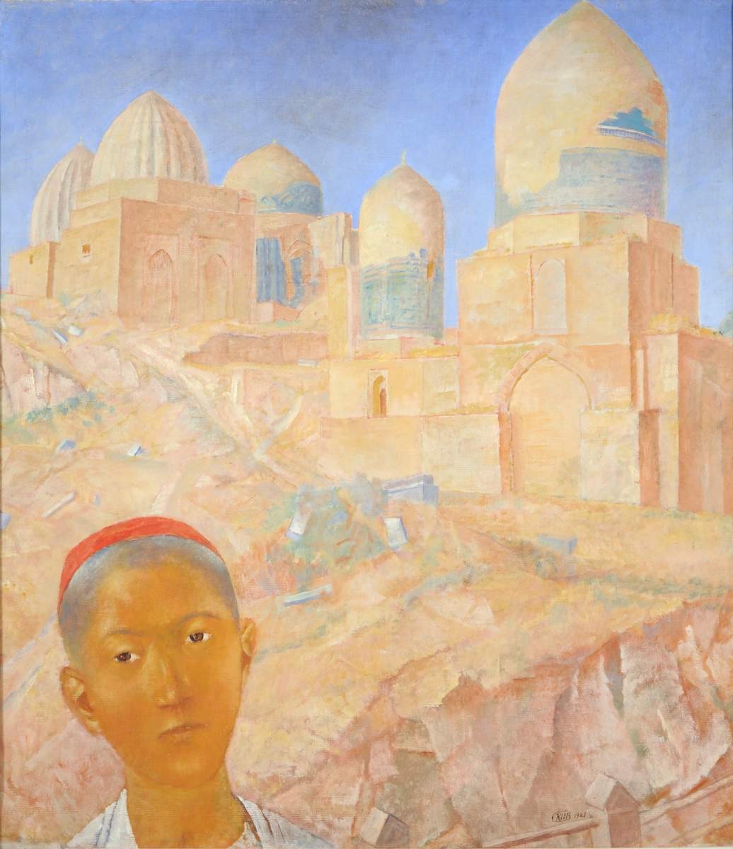 Шах-и-Зинда. Самарканд, Kuzma Petrov-Vodkin, 1921