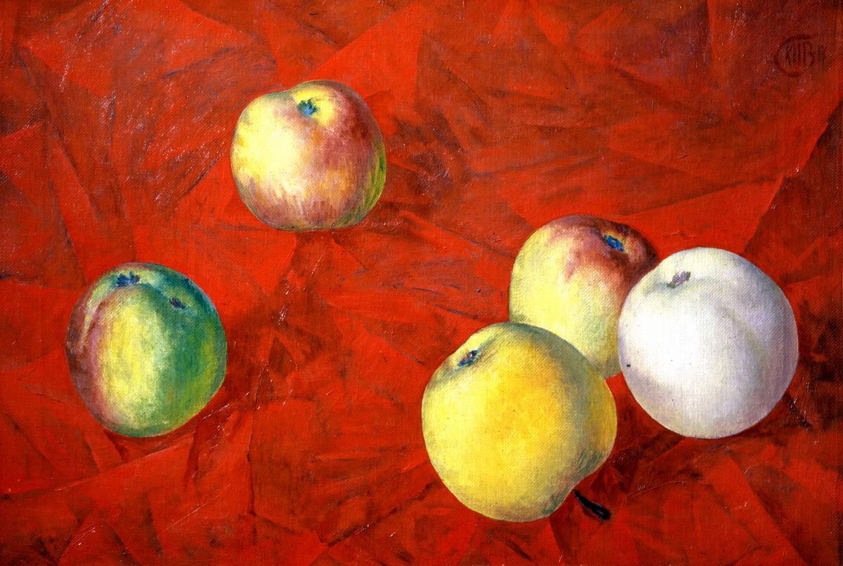Яблоки, Kuzma Petrov-Vodkin, 1917