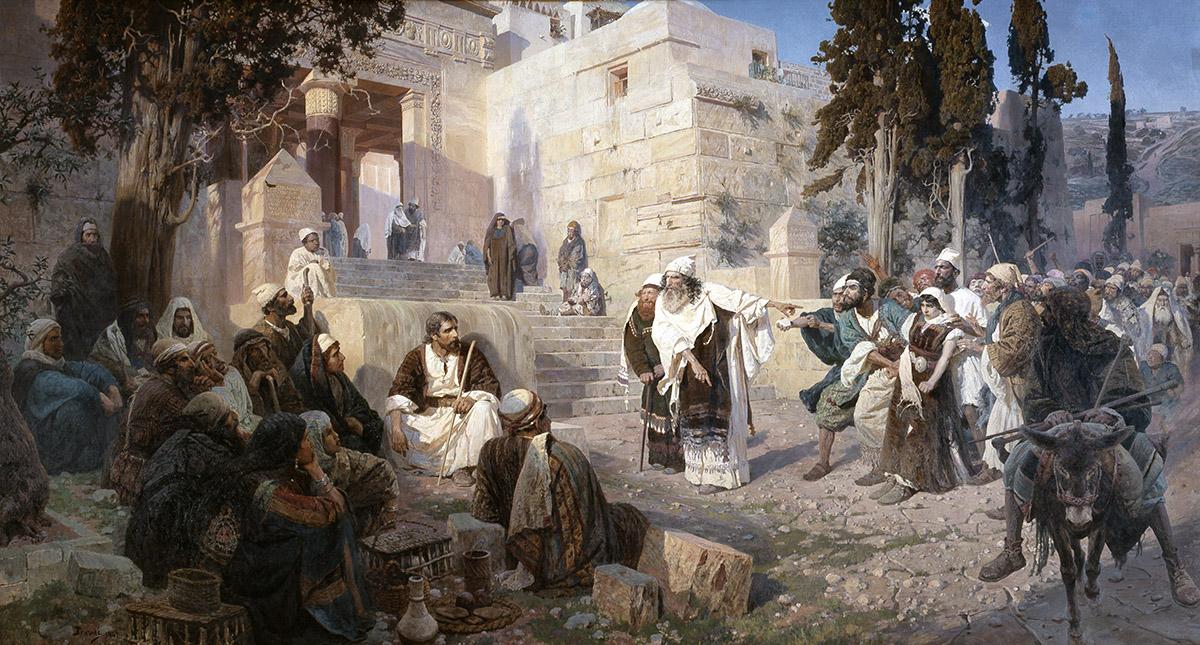 Христос и грешница (Кто без греха?), Vasily Polenov, 1888