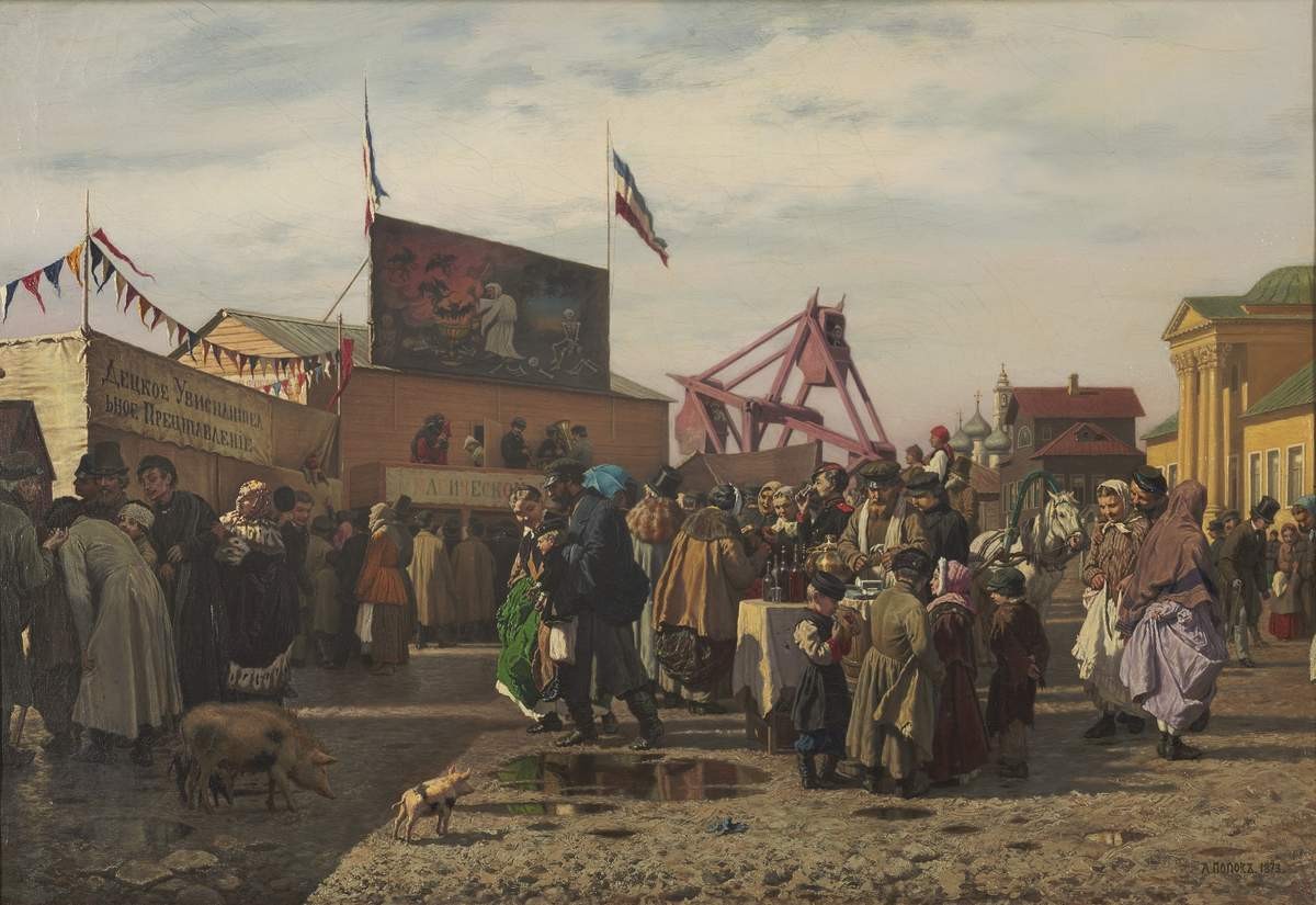 Балаганы в Туле на святой неделе, Andrei Andreyevich Popov, 1873