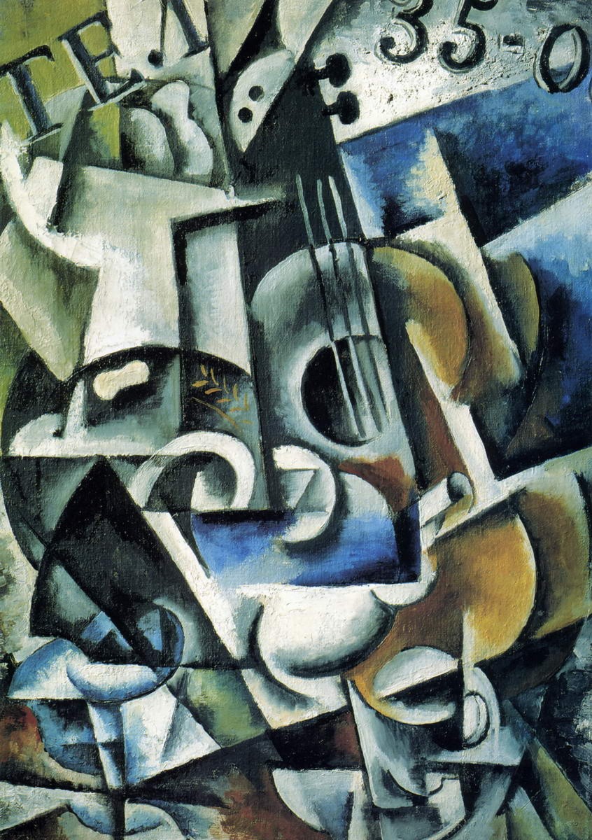 Предметы, Liubov Popova, 1915