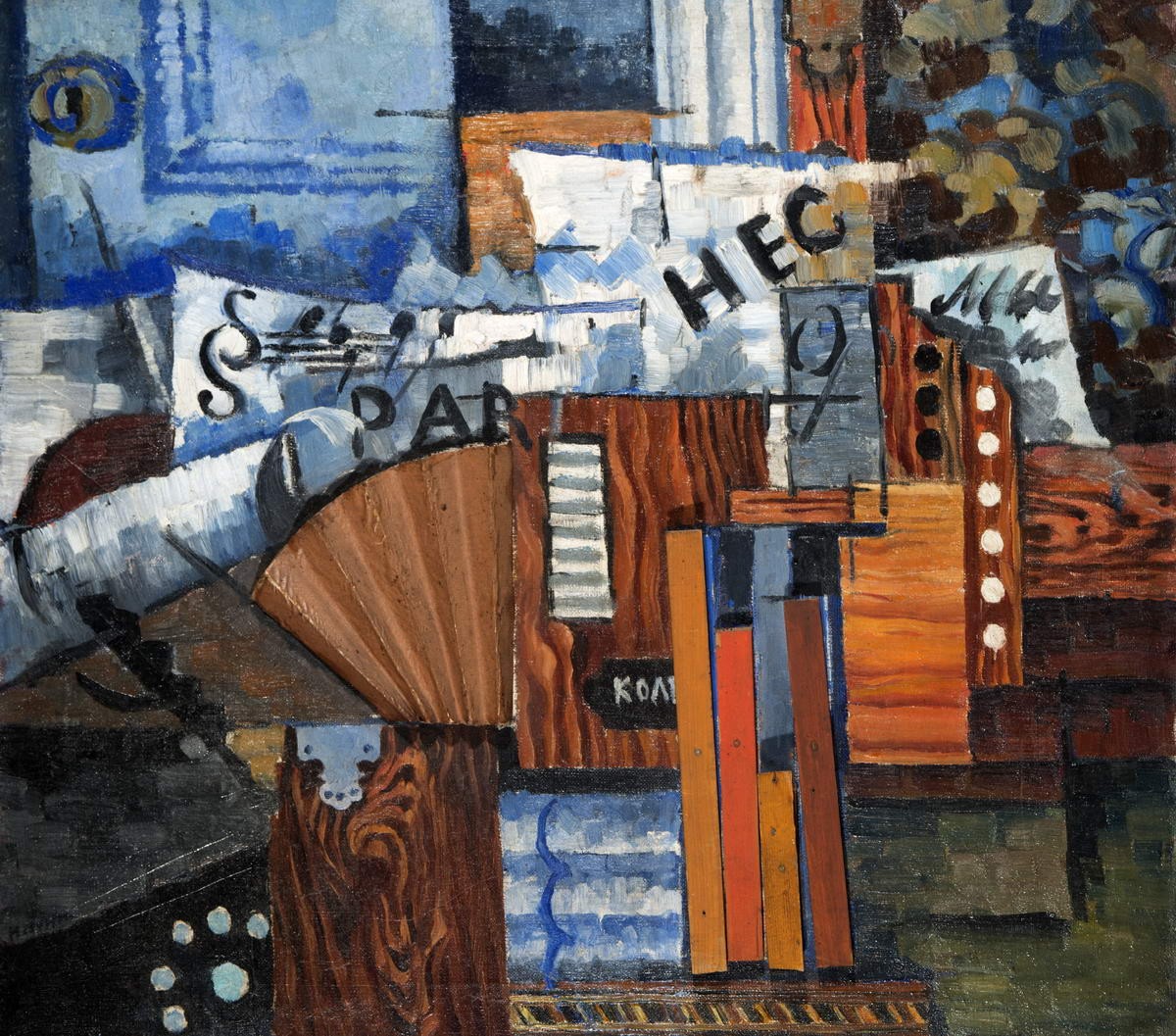 Композиция с гармоникой, Ivan Albertovich Puni, 1914