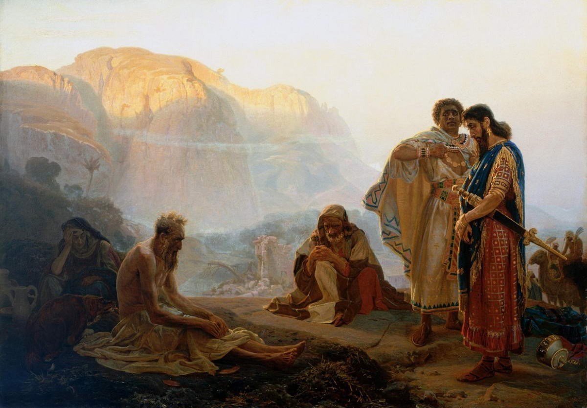 Иов и его друзья, Репин Илья Ефимович, 1869