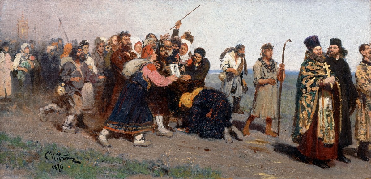 Крестный ход, Репин Илья Ефимович, 1877
