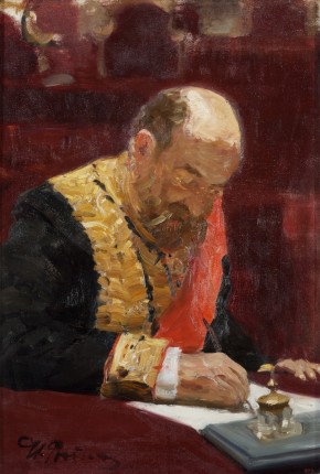 Portrait of Anatoly Ivashchenkov