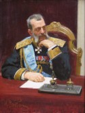 Портрет члена Государственного совета, президента Академии художеств, великого князя Владимира Александровича