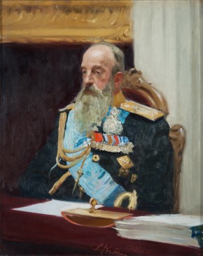 Portrait of Grand Duke Michael Nikolayevich
