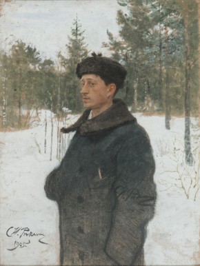 Portrait of Yury Repin