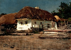 Ukrainian Peasant House