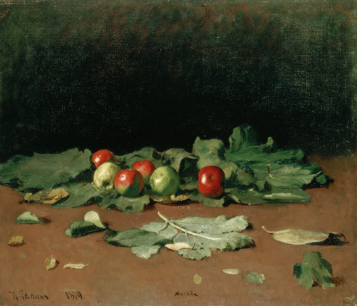 Яблоки и листья, Репин Илья Ефимович, 1879