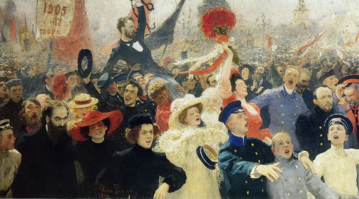 17 октября 1905 года, Репин Илья Ефимович, 1907