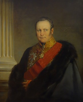 Портрет князя Б. Н. Юсупова