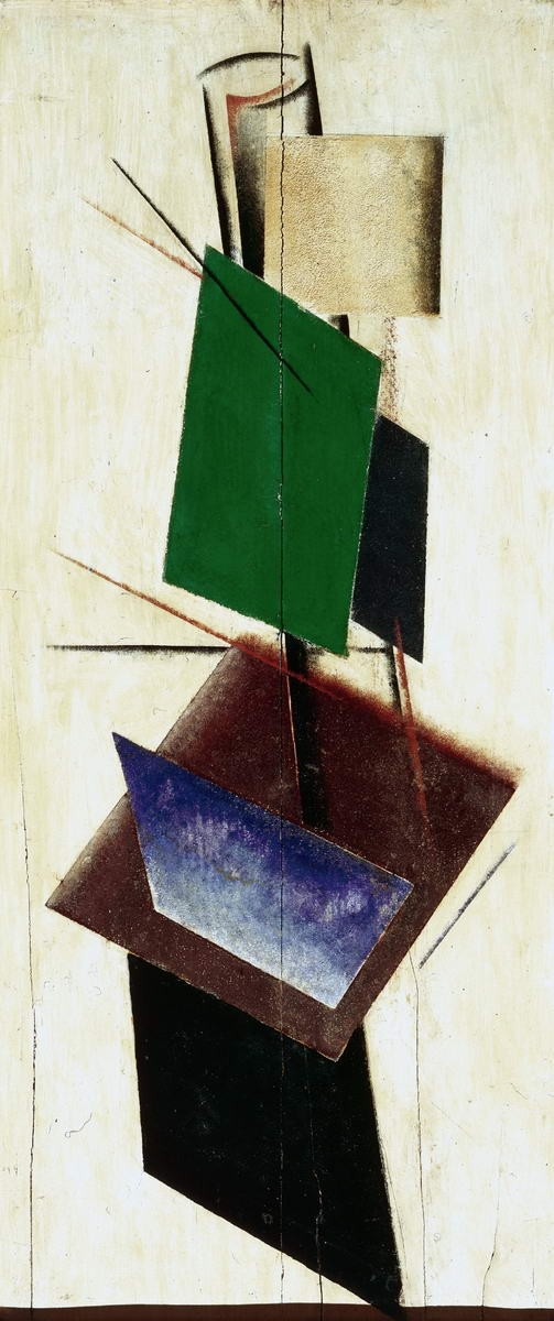 Конструкция, Aleksandr Rodchenko, 1917