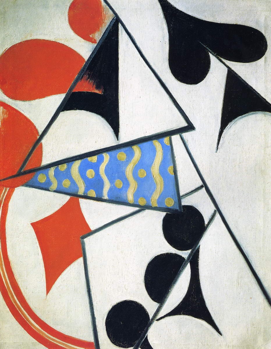 Четыре туза, Olga Rozanova, c. 1915
