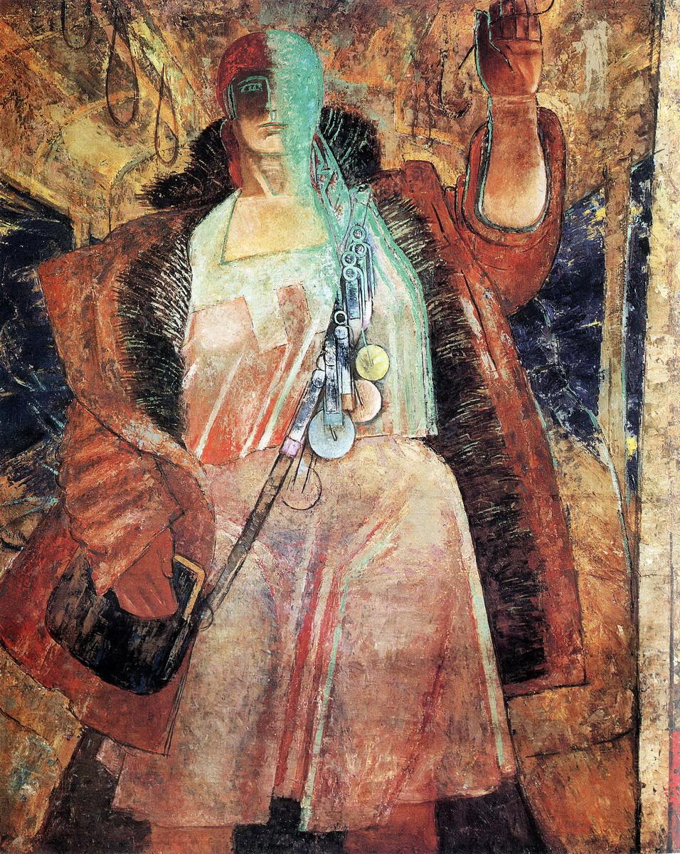 Кондукторша, Aleksandr Nikolaevich Samokhvalov, 1928