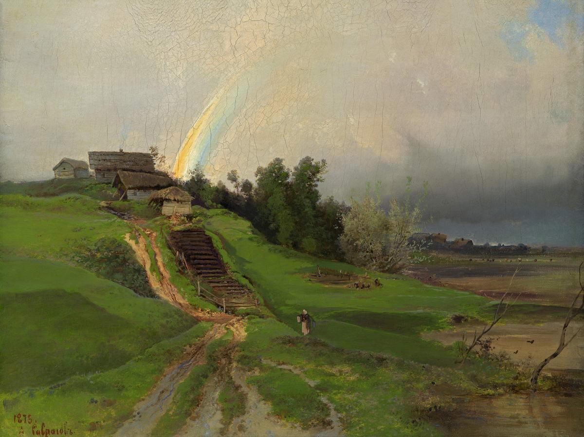 Радуга, Alexei Savrasov, 1875