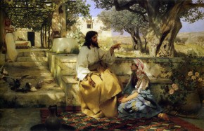 Христос у Марфы и Марии