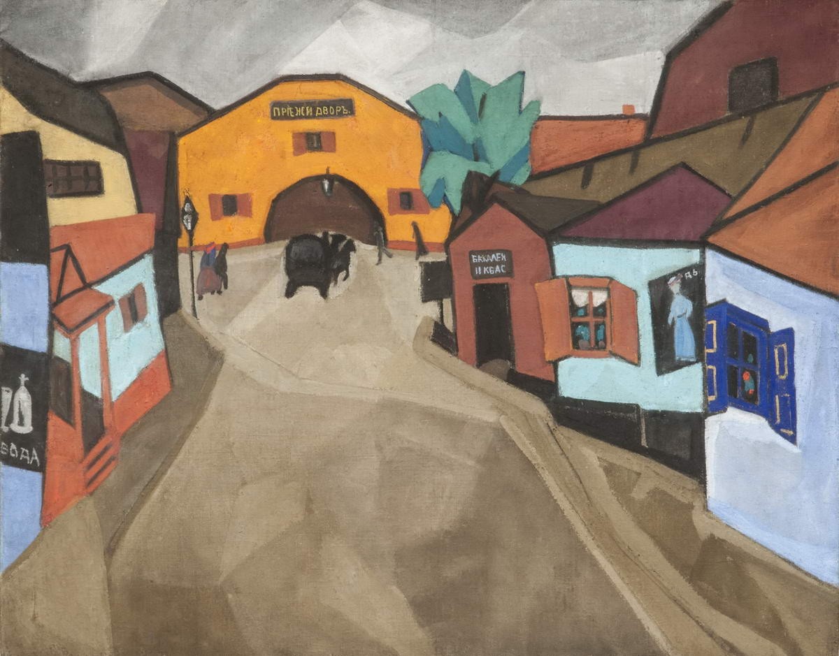 Провинция, Iosif Shkolnik, early 1910s