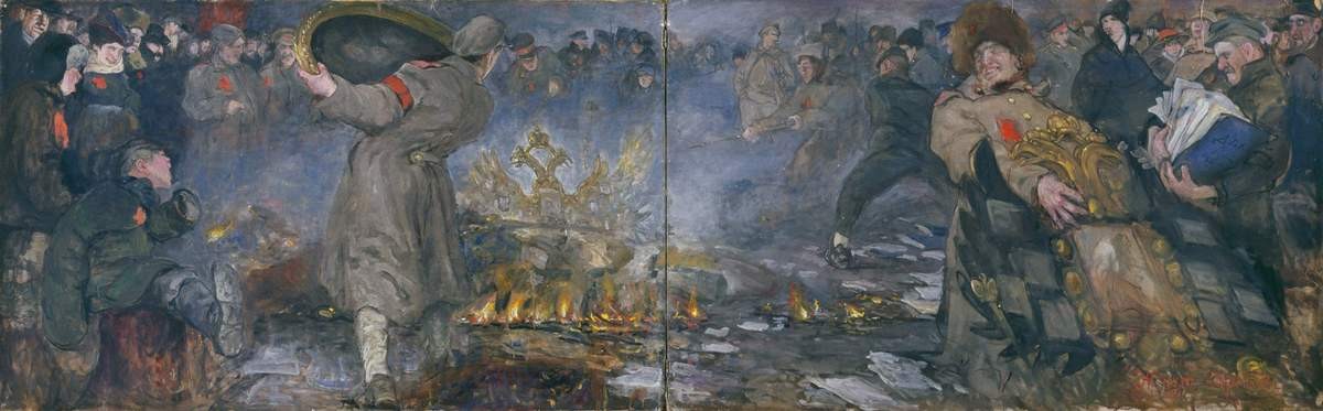 Жгут орлов, Вахрамеев Александр Иванович, 1917