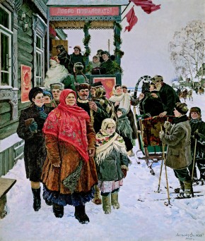 День выборов в Верховный Совет СССР