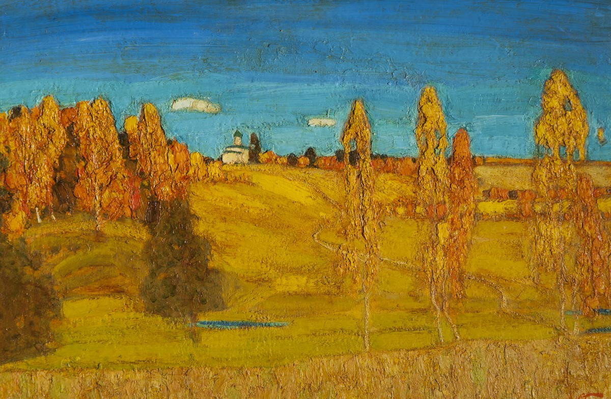 Осень у Мстеры, Kim Britov, 1976