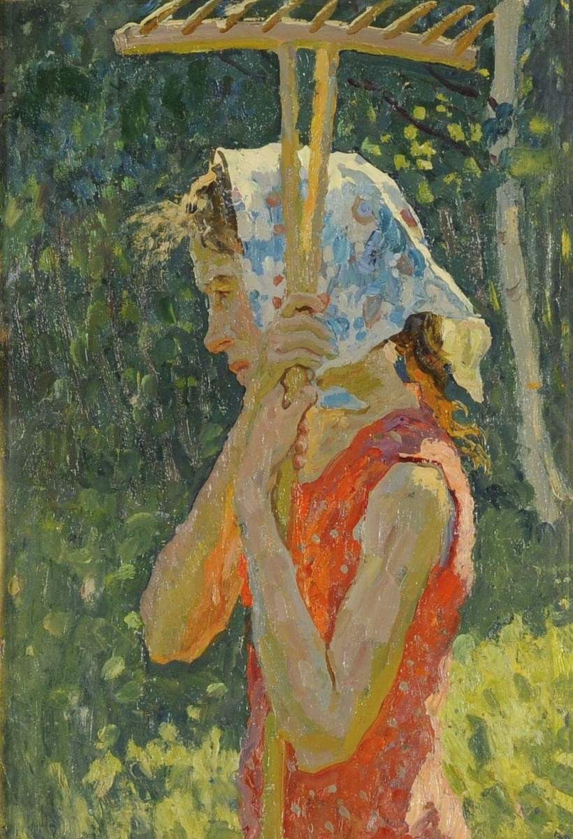 Вера, Aleksei Tkachev, 1975