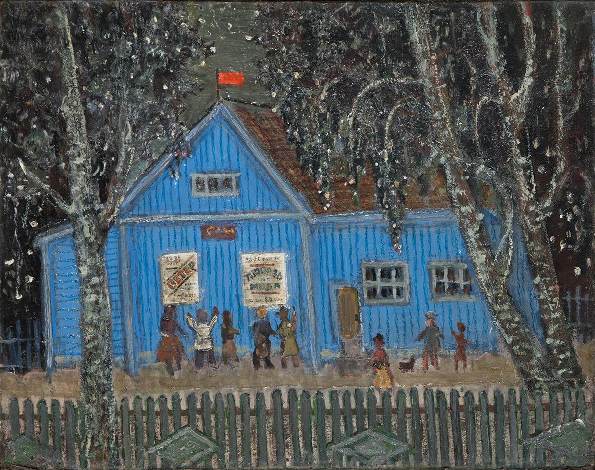 Рощино. Кинотеатр «Смена», Yurii Alekseevich Vasnetsov, 1963-1965