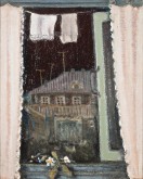 Ночное окно