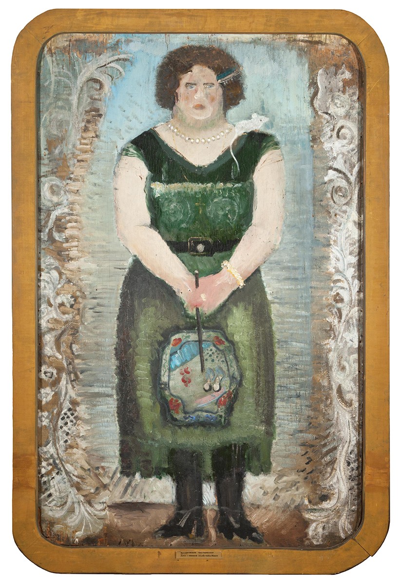 Дама с мышкой, Yurii Alekseevich Vasnetsov, between 1932 and 1934