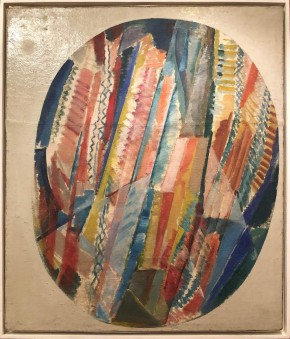 Китайский фонари