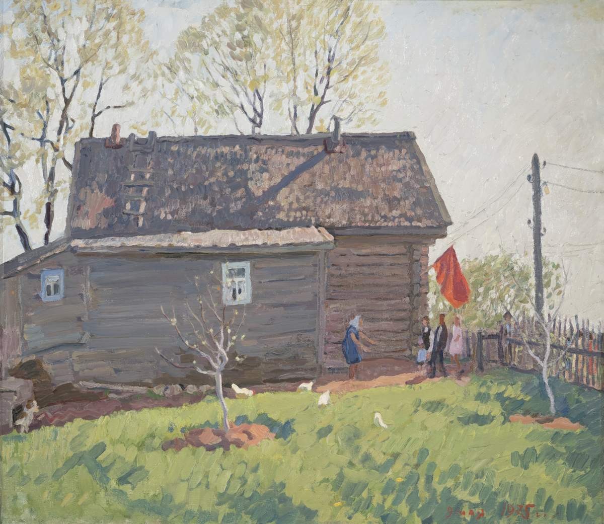 9 Мая, Sergei Tkachev, 1975