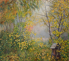 Осеннее утро