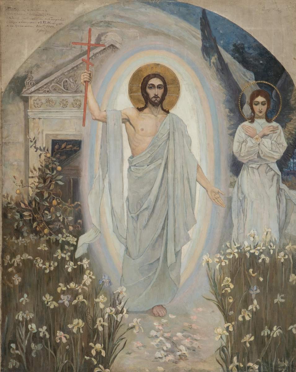 Воскресенье, Mikhail Nesterov, 1909