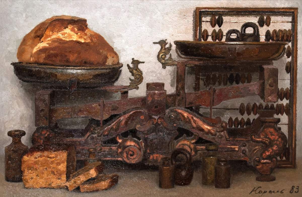 Натюрморт «Старые весы», Geliy Korzhev, 1983