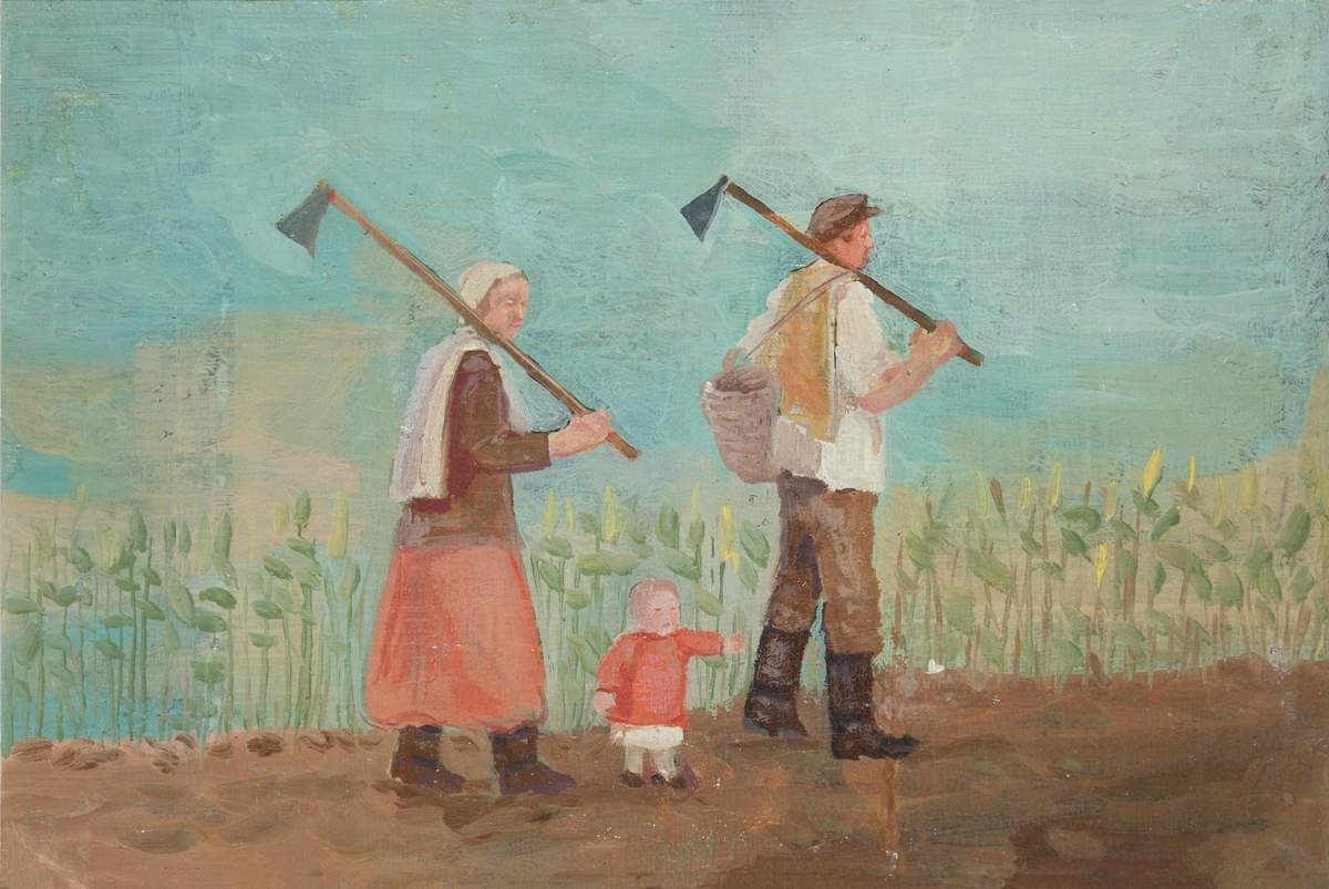 Трое, Boris Nicolaevich Ermolaev, first half of the 1930s