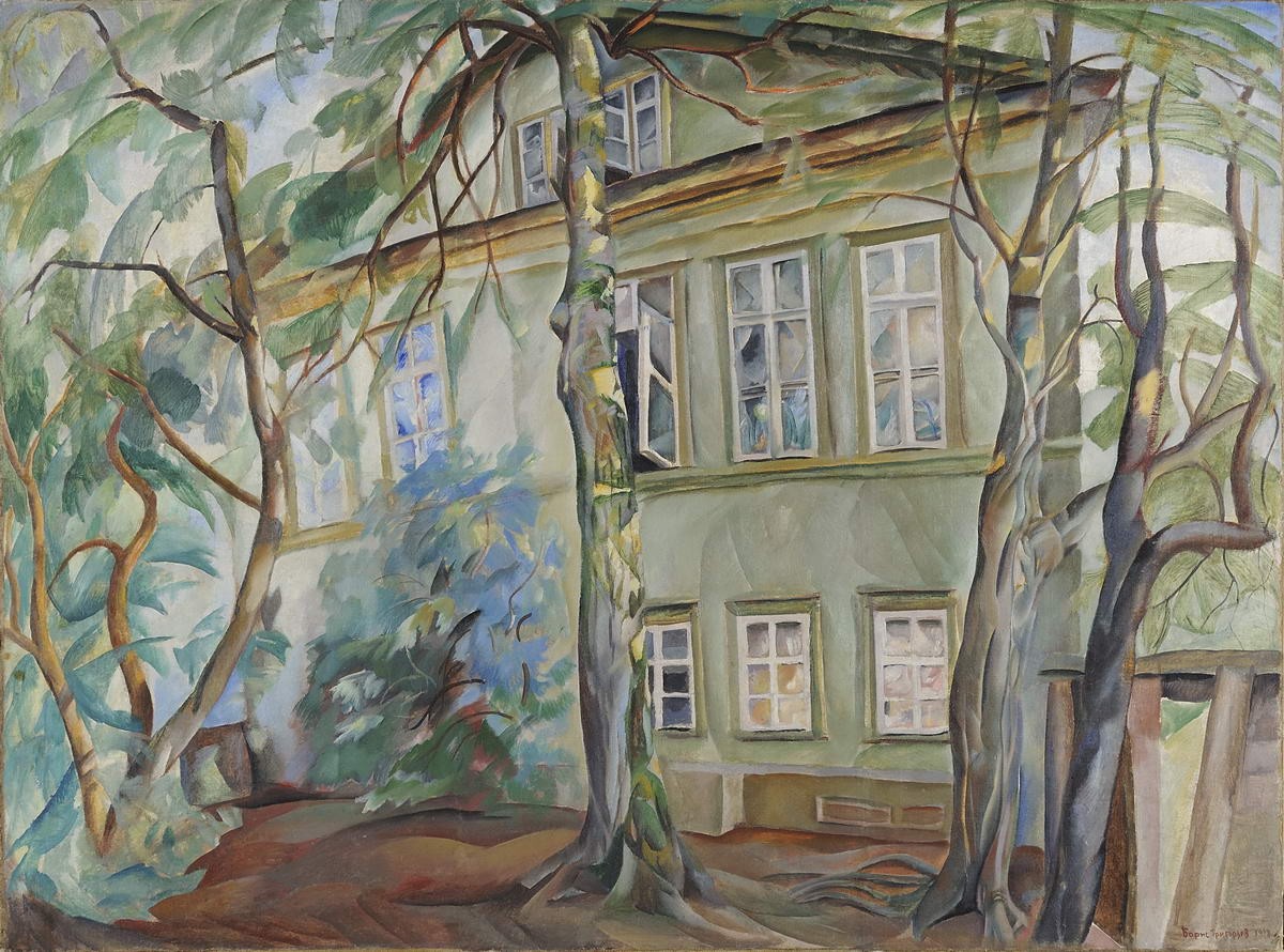 Дом под деревьями, Boris Grigoriev, 1918