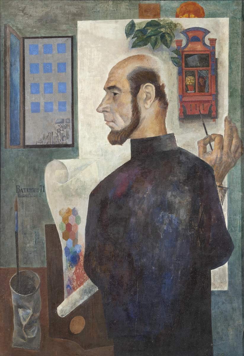 Автопортрет, Valery Vatenin, 1971