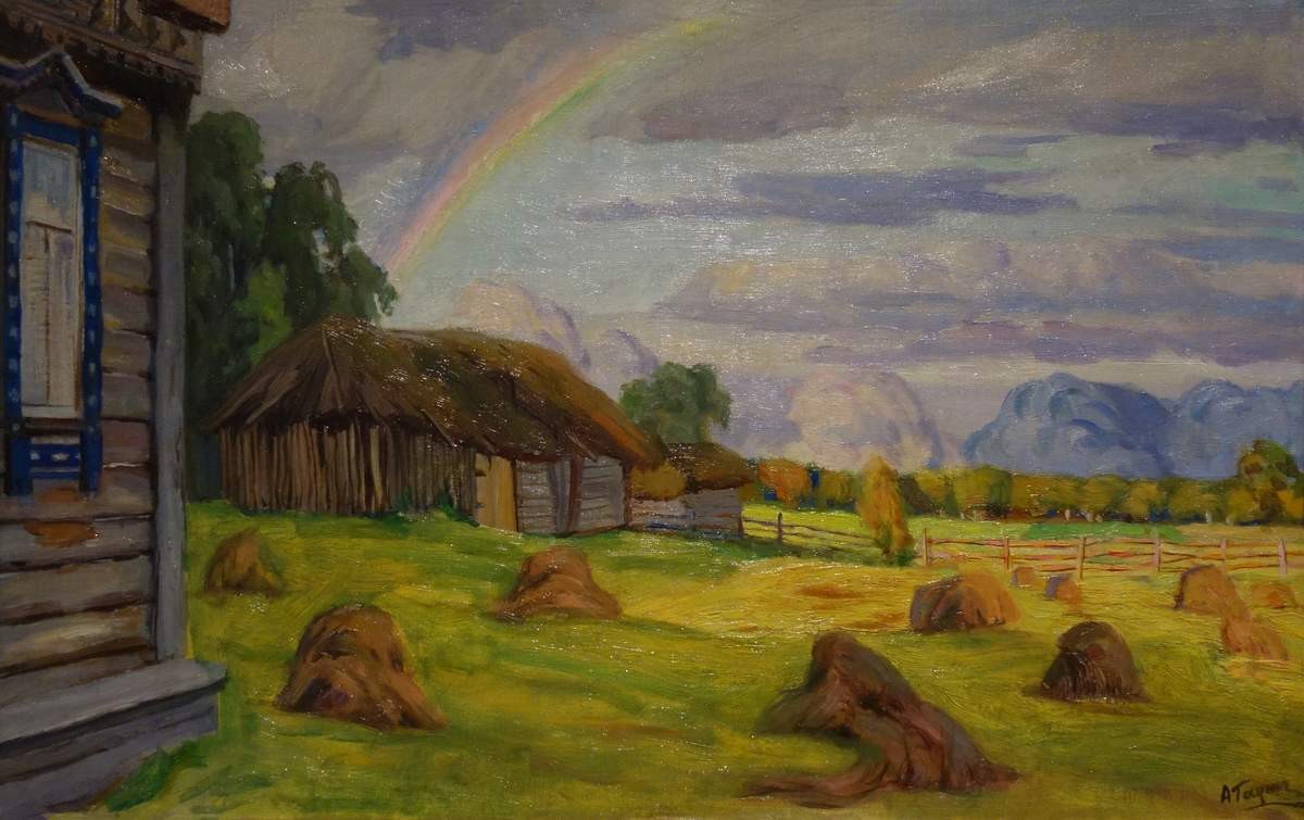 Сельский пейзаж с радугой, Alexander Hausch, between 1911 and 1915