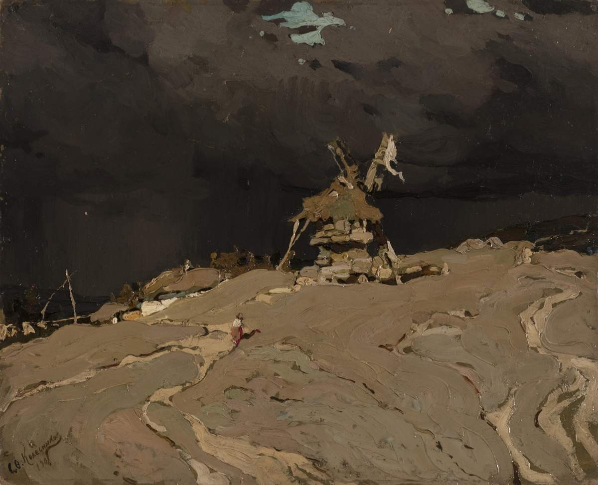 Мельница. Перед грозой, Stepan Kolesnikov, 1906