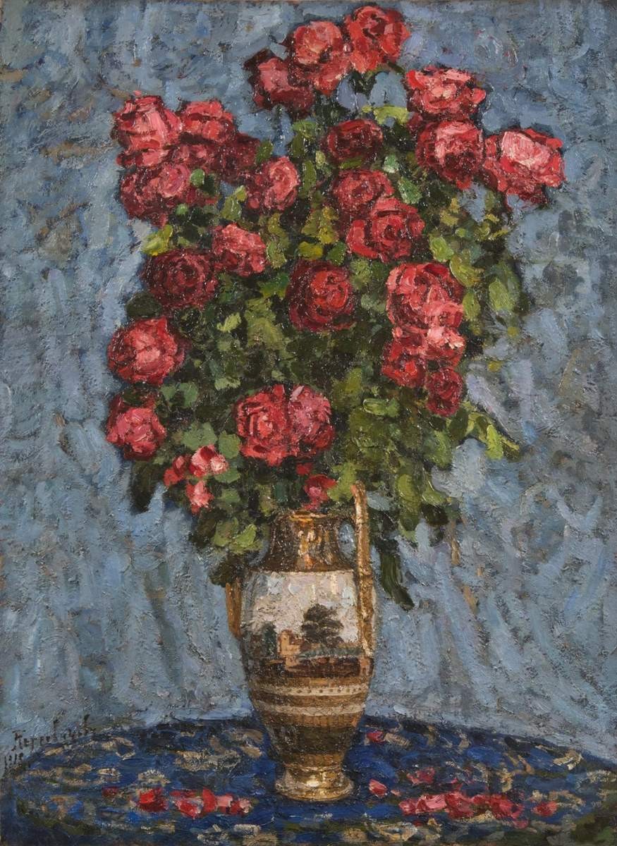 Натюрморт «Розы», Petr Petrovichev, 1913