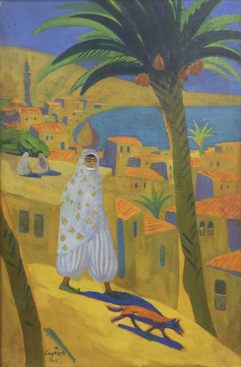 Каир. Финиковая пальма, Martiros Saryan, 1910