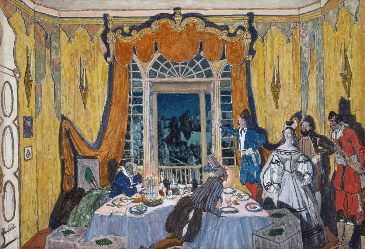 Ужин у Лауры, Aleksandr Golovin, 1917