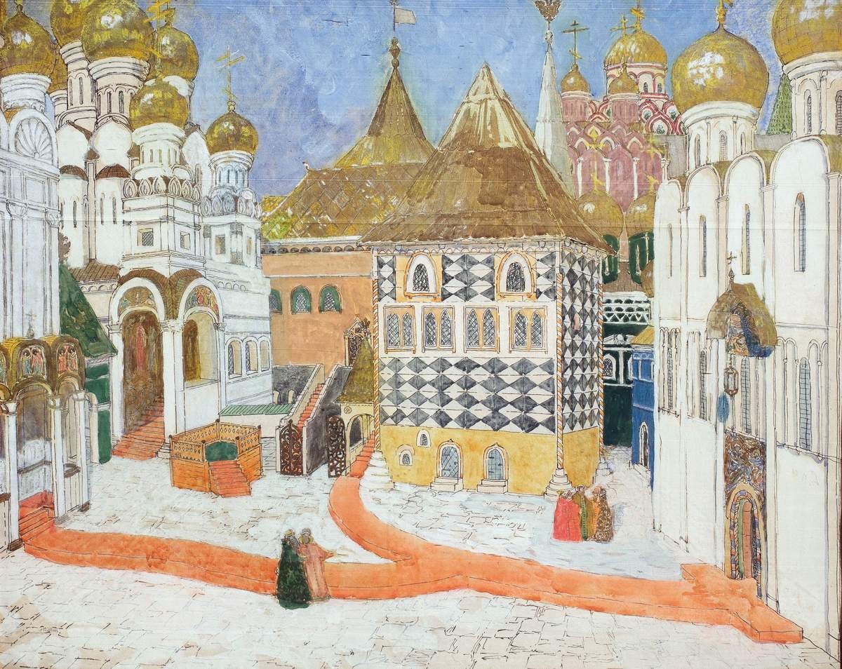 Площадь в Кремле, Aleksandr Golovin, 1911