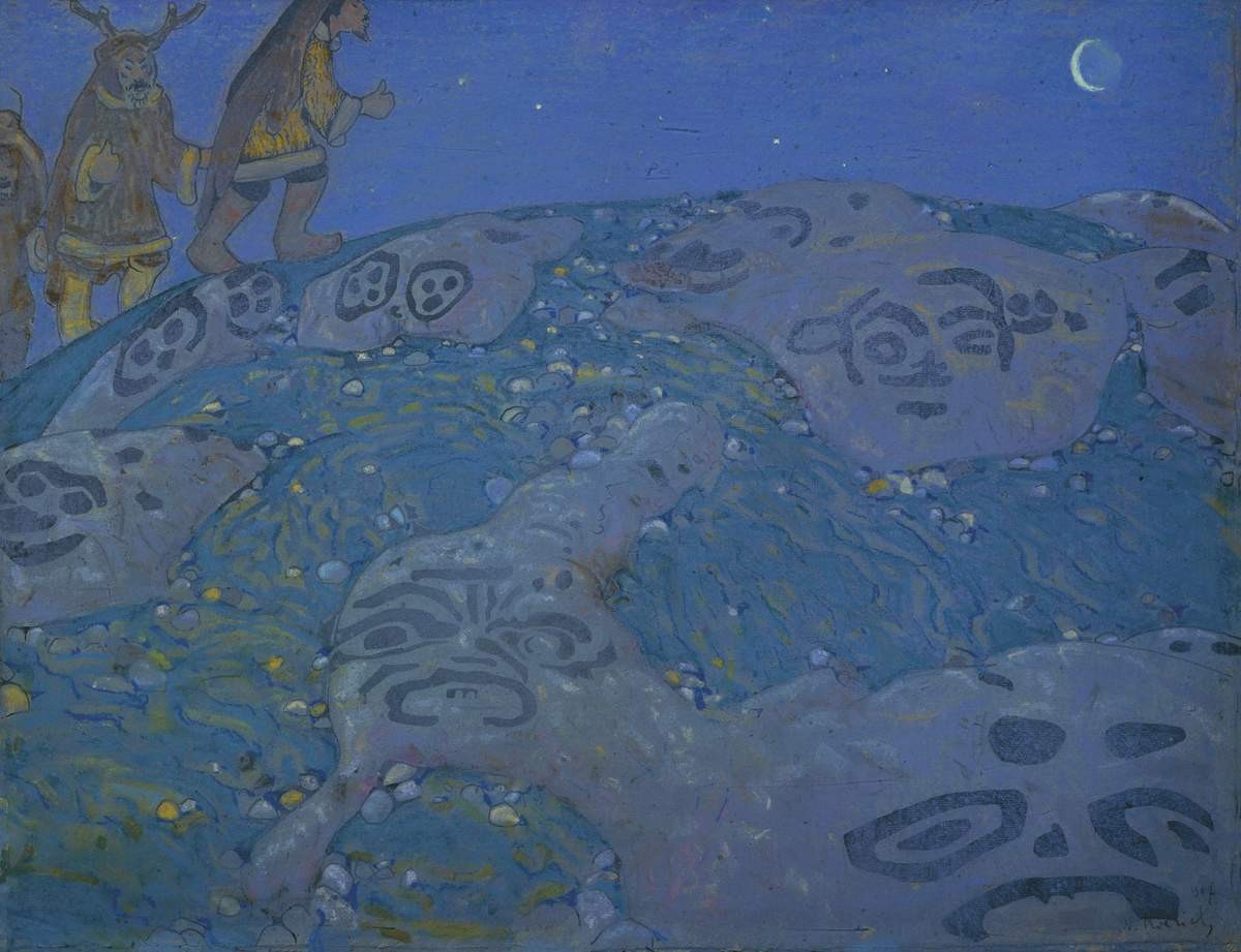Заклятие земное, Nicholas Roerich, 1907