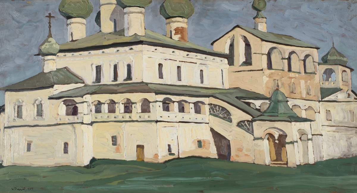 Воскресенский монастырь в Угличе, Nicholas Roerich, 1904