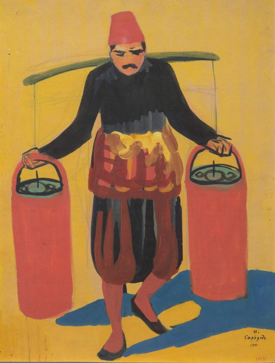 Продавец лимонада, Martiros Saryan, 1910