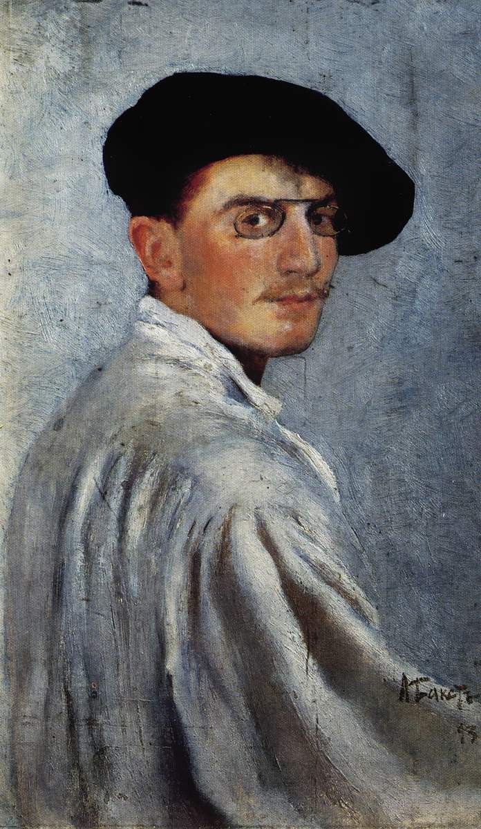 Автопортрет, Léon Bakst, Ivan Bilibin, Leonid Brailovskii, Sergei Chekhonin, L. E. Chirikov, Natalia Goncharova, Boris Grigor'ev, Boris Kustodiev, Mikhail Larionov, Georgi Shlikht, 1893