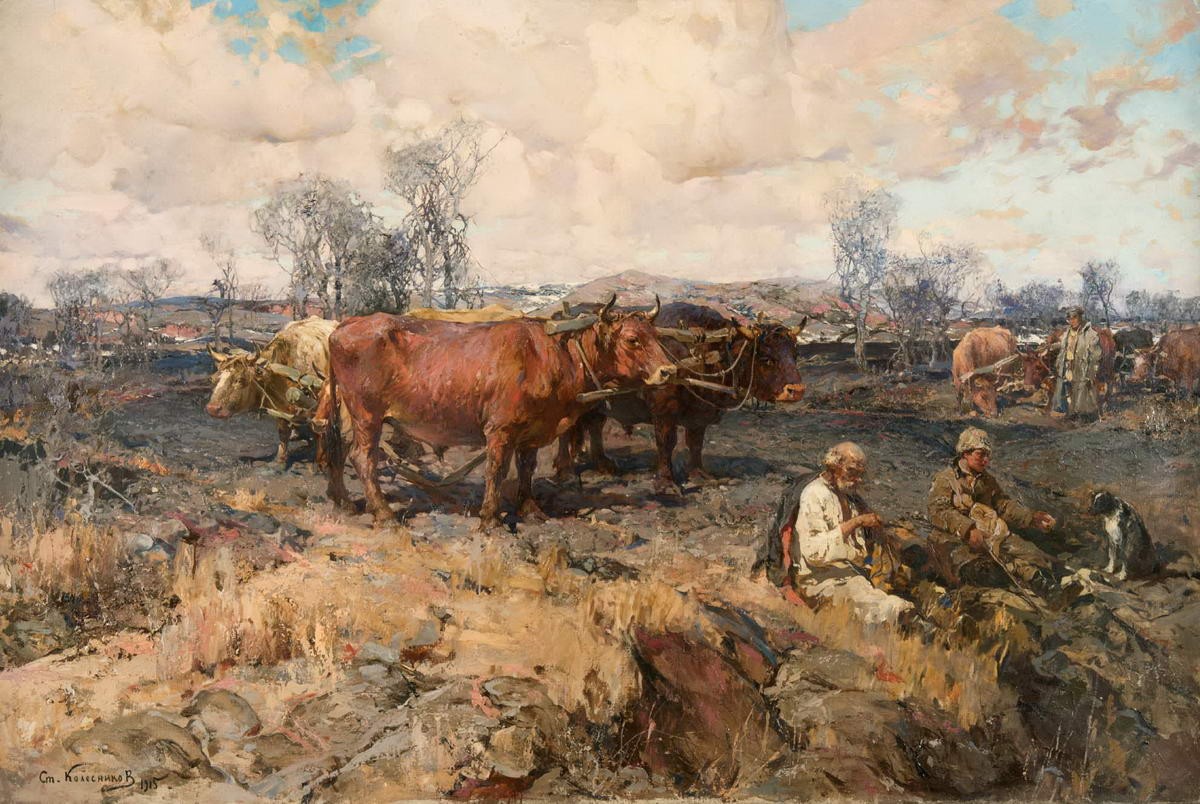 На пашне в Екатеринославской губернии, Stepan Kolesnikov, 1915